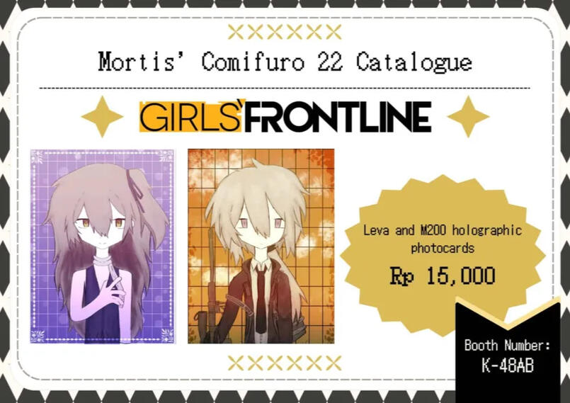 Girls' Frontline Photocards
